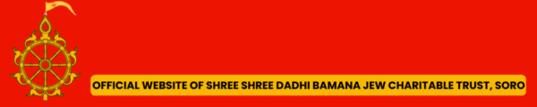 dadhibamanajew